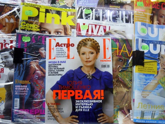 yulia-tymoshenko-95570649.jpg 