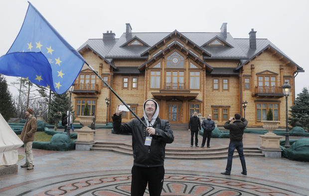Yanukovych's estate 