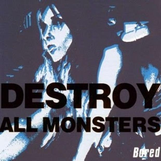 Destroy All Monsters 