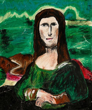 museum-of-bad-art-mana-lisa.jpg?v=4e5c11