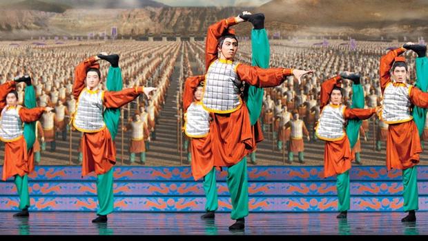 Shen Yun Performing Arts - Shen Yun 