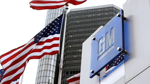 The world headquarters of General Motors in Detroit (Photo credit: Bill Pugliano/Getty Images) 
