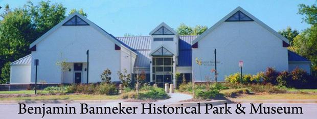 Banneker Museum and Park 