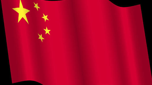 China flag 