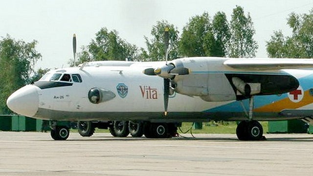 ukrainian-an-26-promo.jpg 