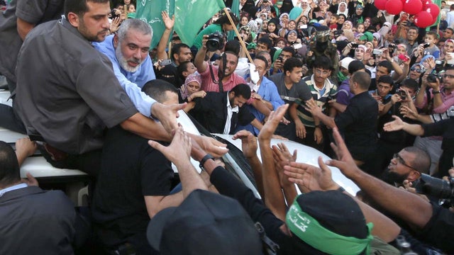 hamashaniyeh.jpg 