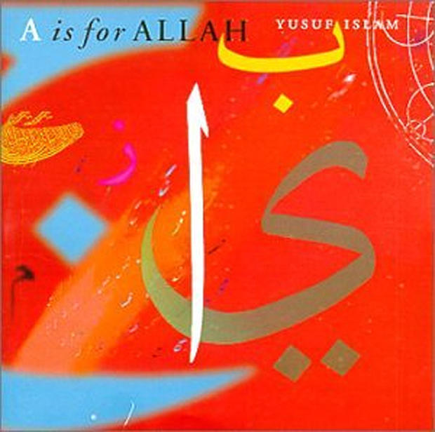 yusuf-cover-a-is-for-allah.jpg 