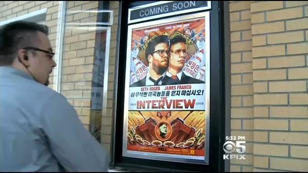 'The Interview' Poster 
