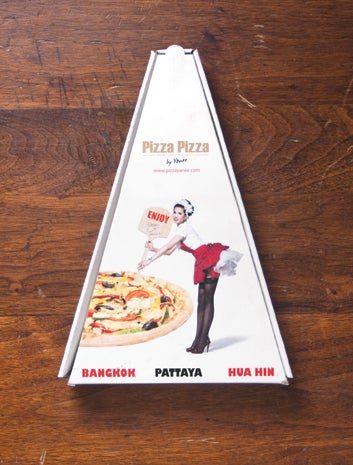 Pizza box art