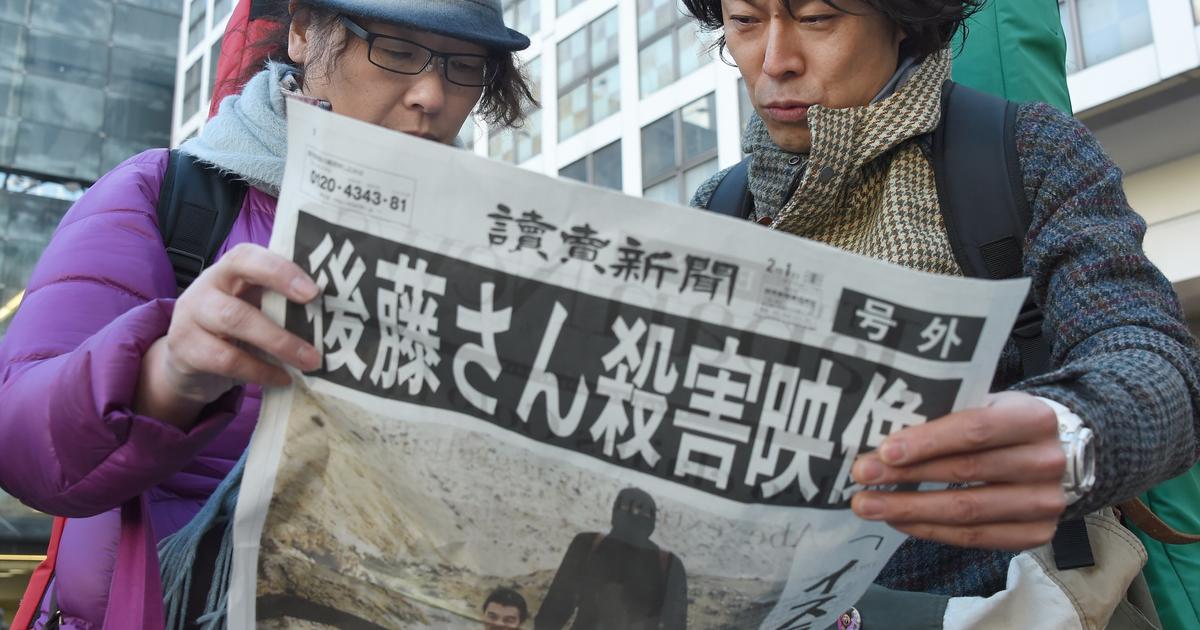 Japan Outraged After Isis Claims It Beheaded Hostage Kenji Goto Cbs News 1195
