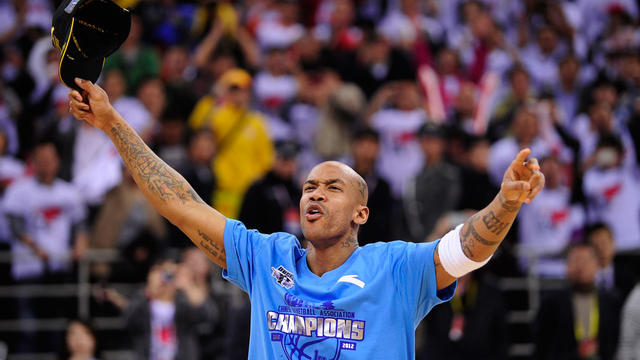 stephon marbury 