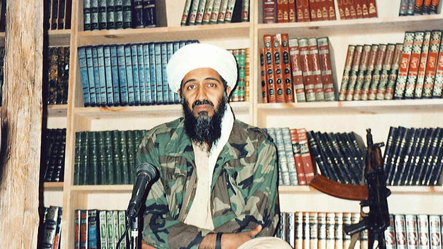 CIA Releases More Documents From bin Laden Raid - WSJ