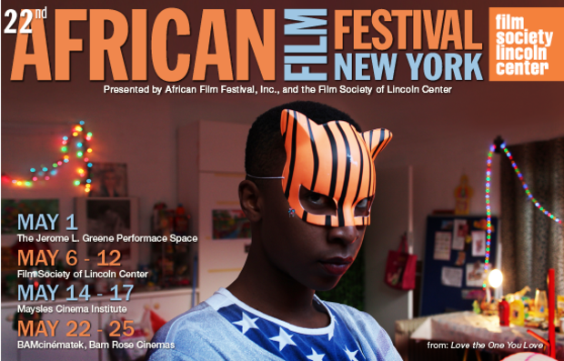 2015-NYAFF-Featured-Image 