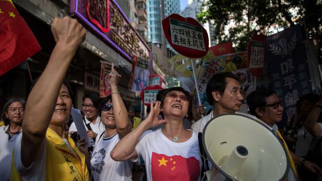 hongkongtiananmen475819990.jpg 