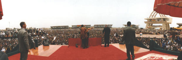 clinton-presidential-library-ghana-1998.jpg 