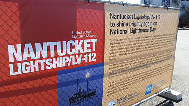 Nantucket Lightship 