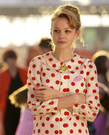 carey-mulligan-when-did-you-last-see-your-father.jpg 