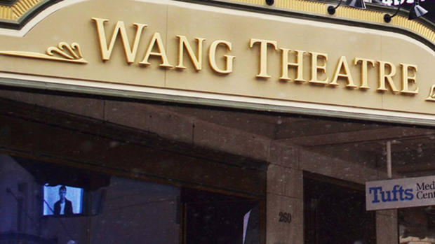 Wang Theater 