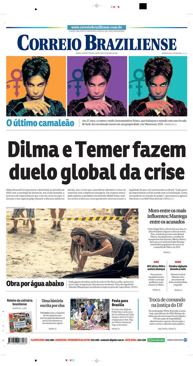 brazil-prince-newspaper.jpg 