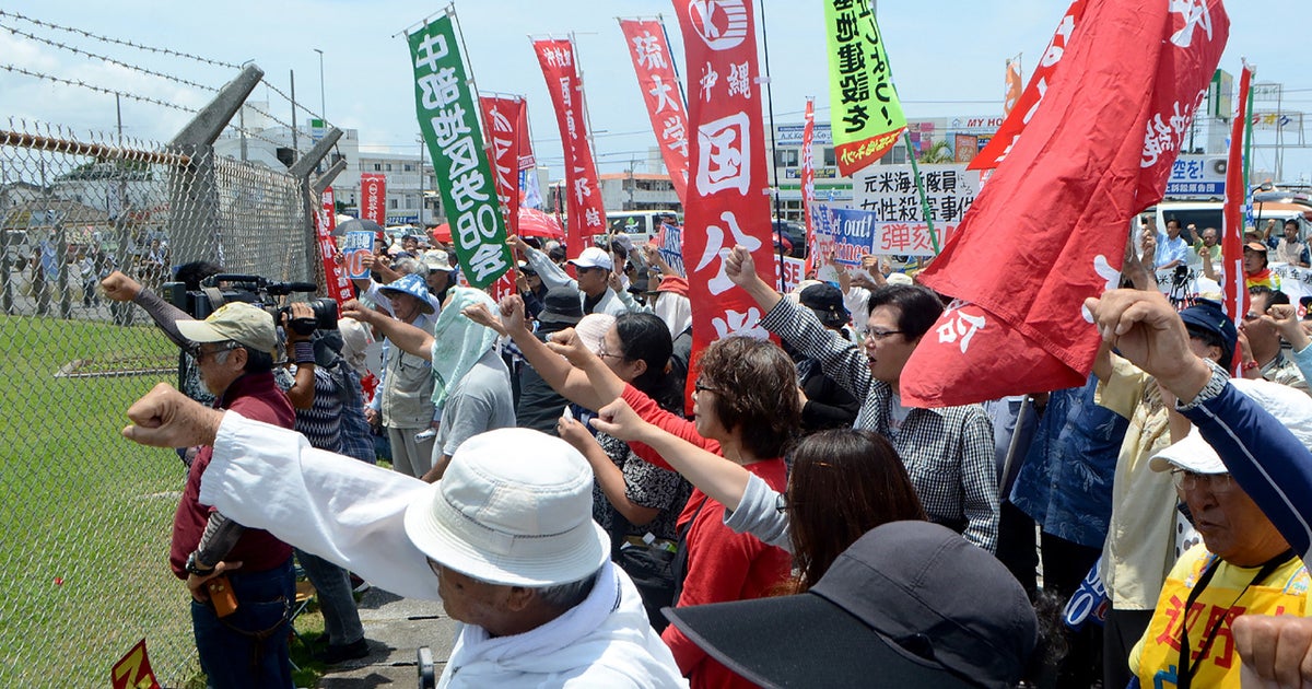​U.S. sailors in Japan banned from drinking alcohol, leaving base - CBS News
