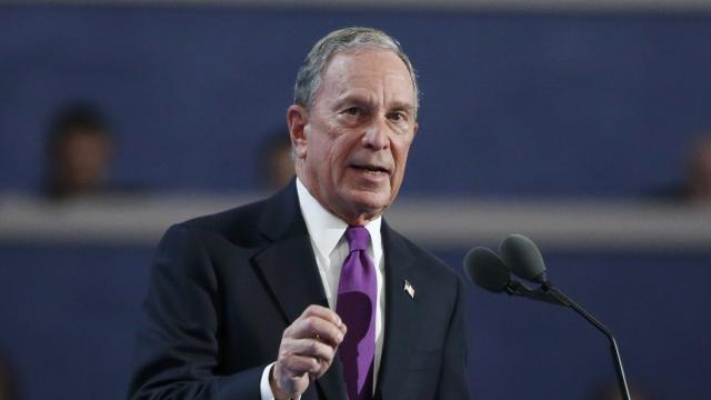 Former New York Mayor Michael Bloomberg speaks at the Democratic National Convention in Philadelphia, Pennsylvania, July 27, 2016. 