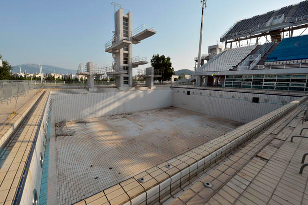 aquaticcenter.png 