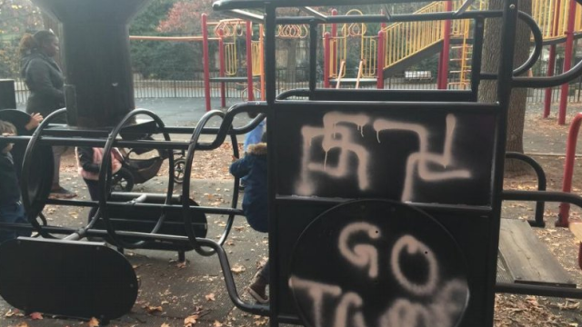 swastikas-adam-yauch-playground-2016-11-18.png 