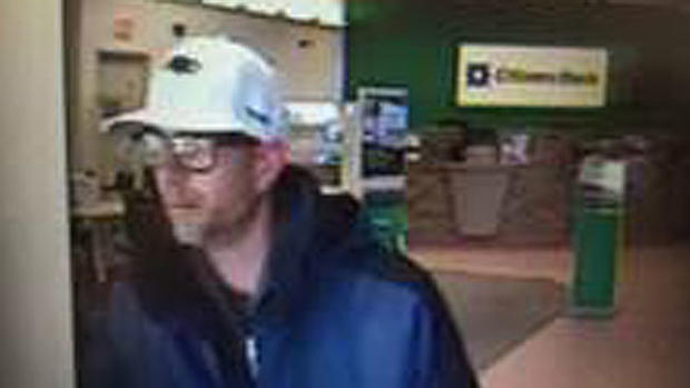 2015 bank robbery suspect 