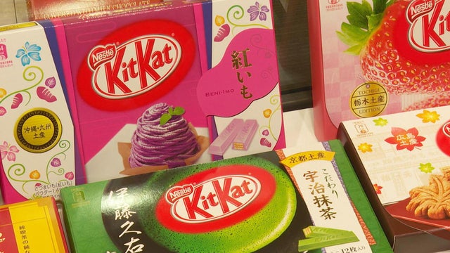 kit-kat-in-japan-products-promo.jpg 