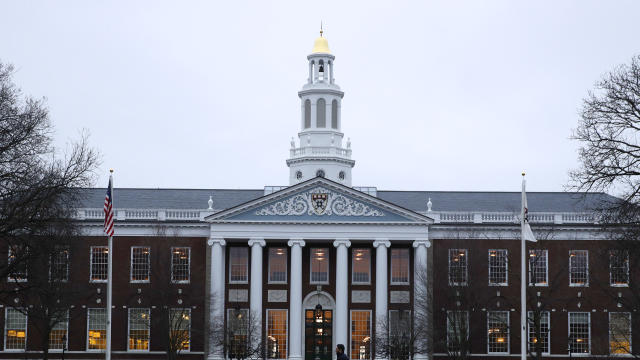 Baker Library at the Harvard Business School 