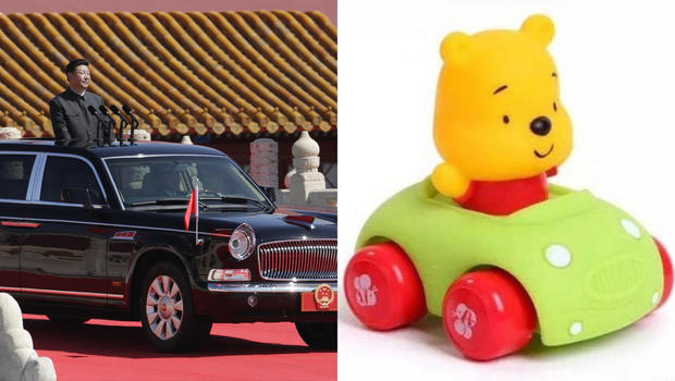 xi-pooh-car.jpg 