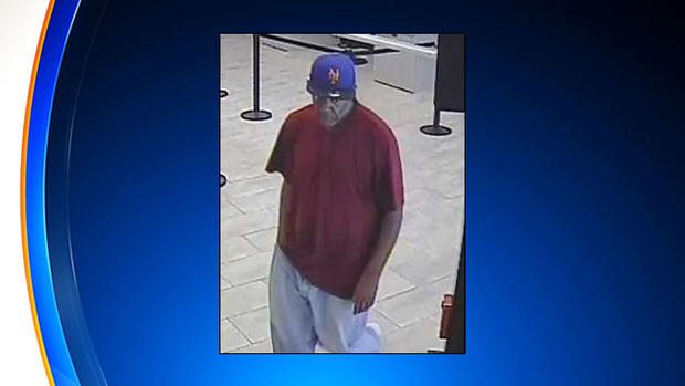 CHase Bank Robbery Suspect 