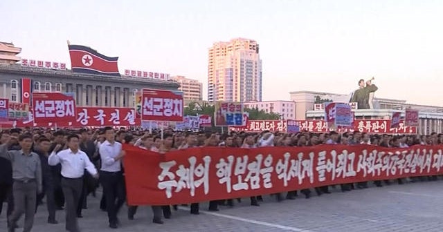 North Korea stages massive anti-America rally - CBS News