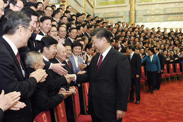 China Xi Worship 