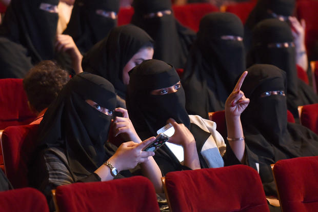 Saudi movie theater 