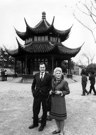 george-and-barbara-bush-in-china-1974-1976-gbplm.jpg