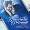 Preview: Meghan Markle: American Princess