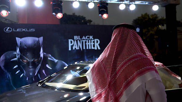 Black Panther - Saudi Arabia 