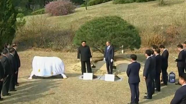 cbsn-fusion-north-and-south-korean-leaders-plant-ceremonial-tree-thumbnail-1556274-640x360.jpg 