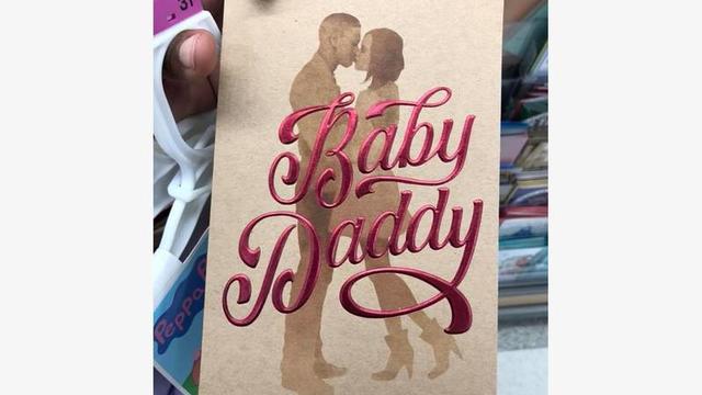 babydaddycard.jpg 