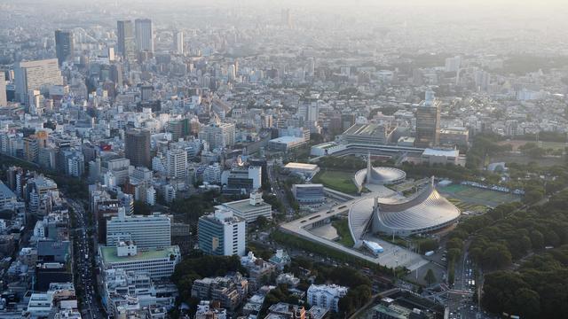 Aerial Views Of Tokyo, 2020 Summer Olympic Games Host City 