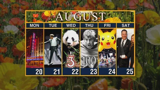 0819-sunmo-calender-1638843-640x360.jpg 