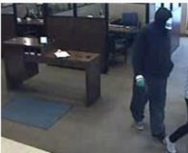 Elgin Bank Robbery Suspect 