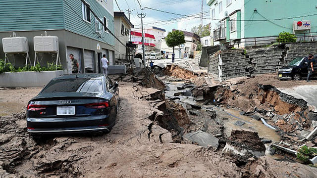 japanquake.jpg 