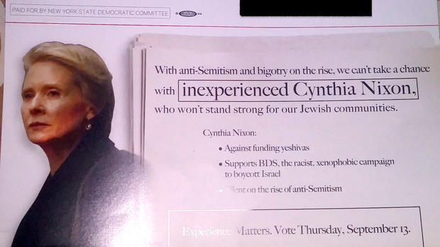 'Anti-Semetic' Campaign Mailing Vs. Cynthia Nixon 