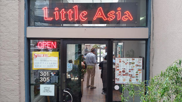 little-asia-restaurant-north-oakland 