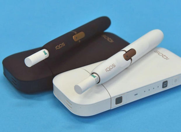 vaping-iqos-e-cigarettes-promo.jpg