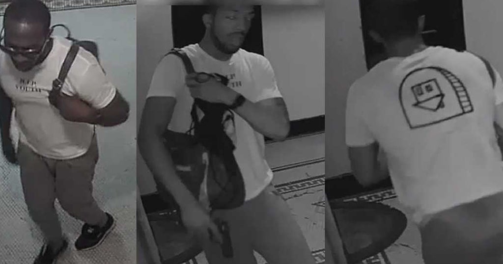 Police Search For Suspect Behind Armed Robbery Spree In Upper Manhattan ...