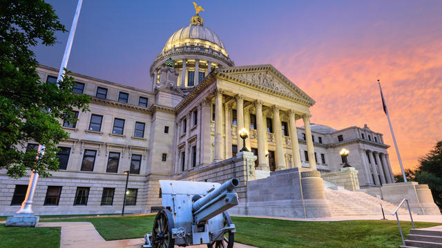 Mississippi State Capitol 