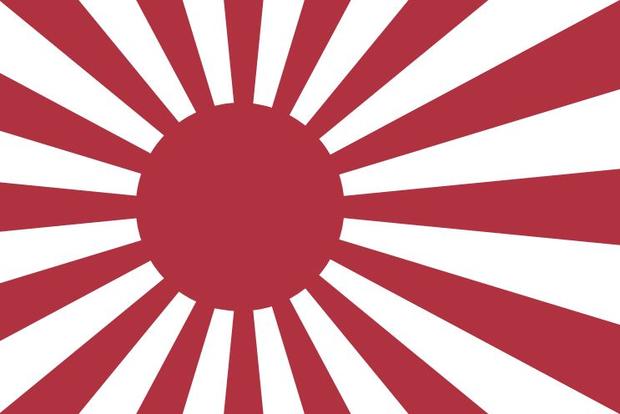 Japanese battle flag 